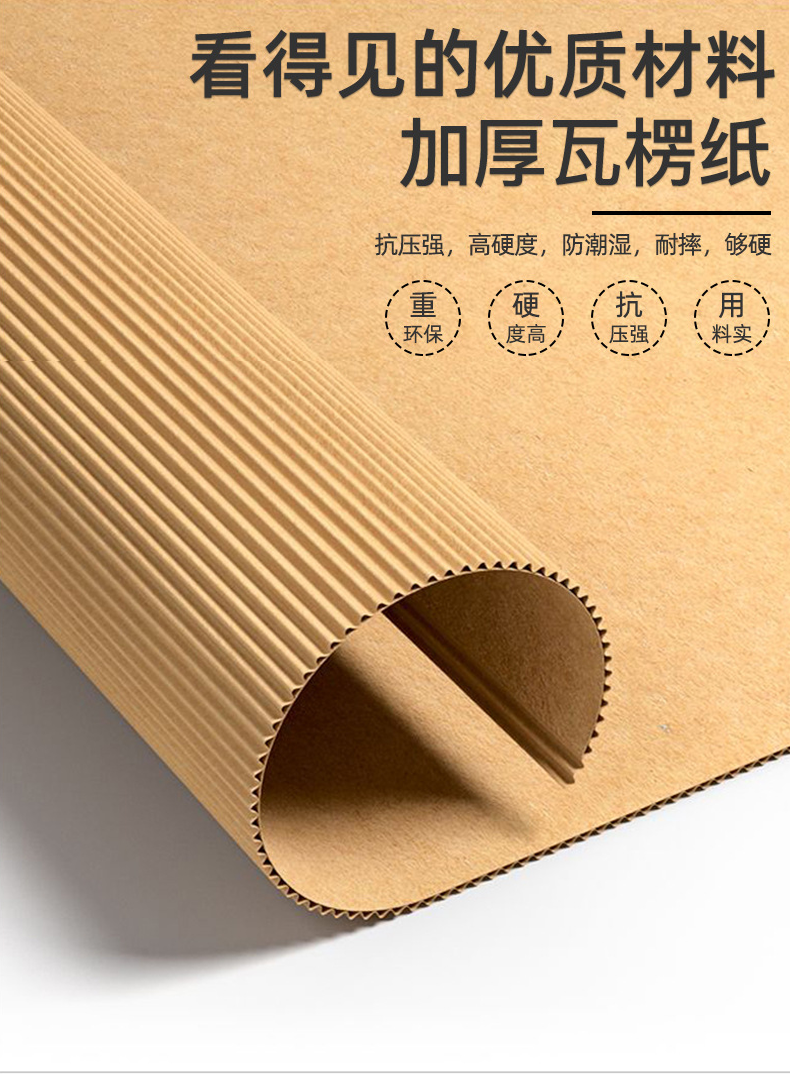 泸州市如何检测瓦楞纸箱包装